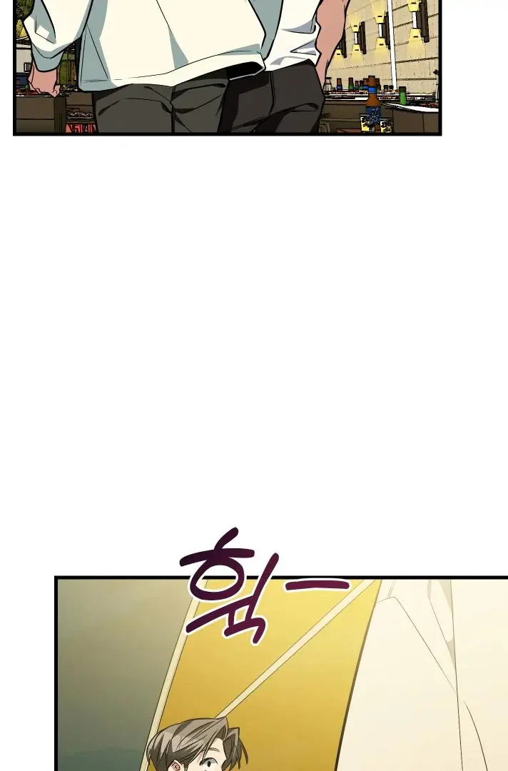 Heat Stroke Chapter 11 page 131
