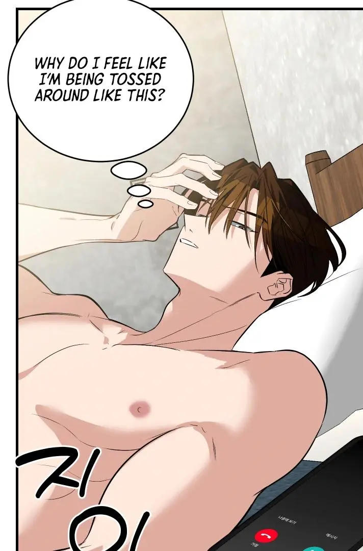 Heat Stroke Chapter 11 page 149