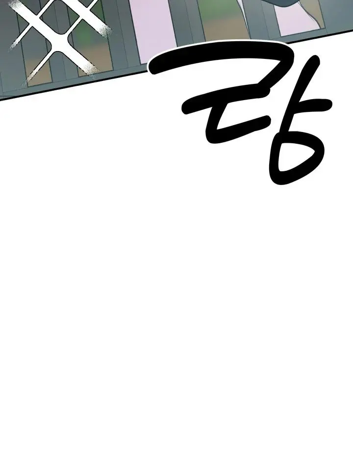 Heat Stroke Chapter 12 page 39