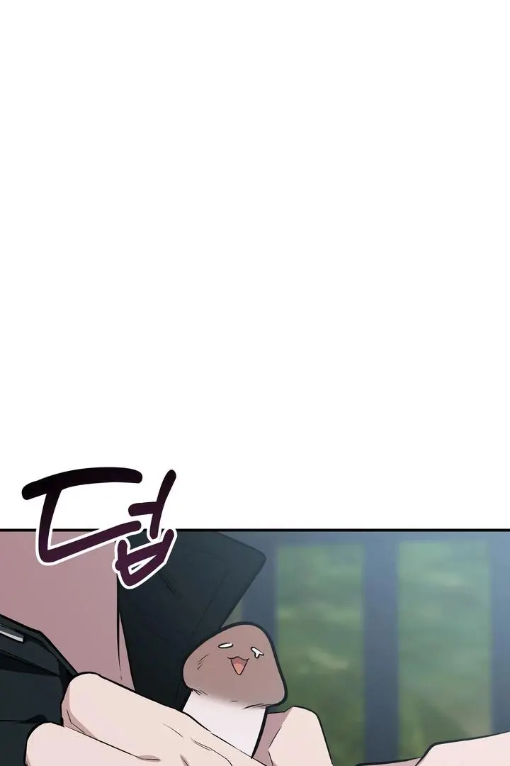Heat Stroke Chapter 12 page 83