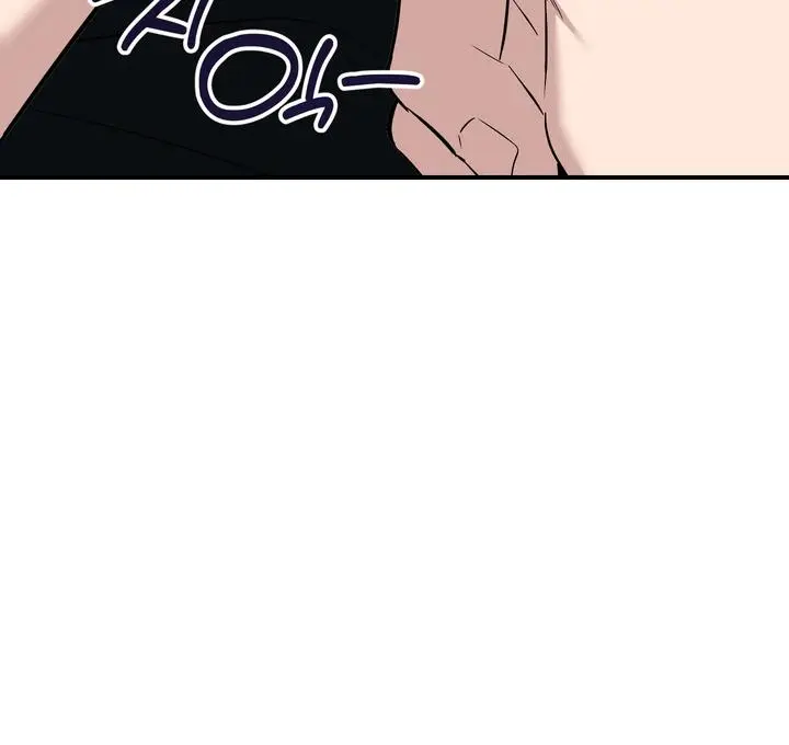 Heat Stroke Chapter 12 page 87