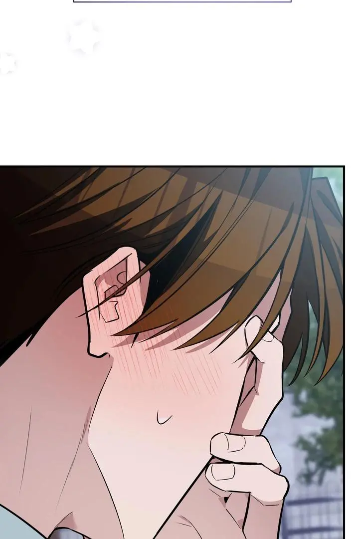 Heat Stroke Chapter 12 page 94