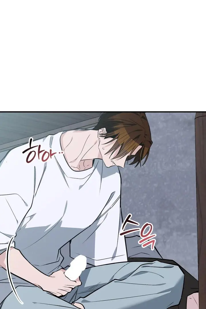 Heat Stroke Chapter 12 page 149