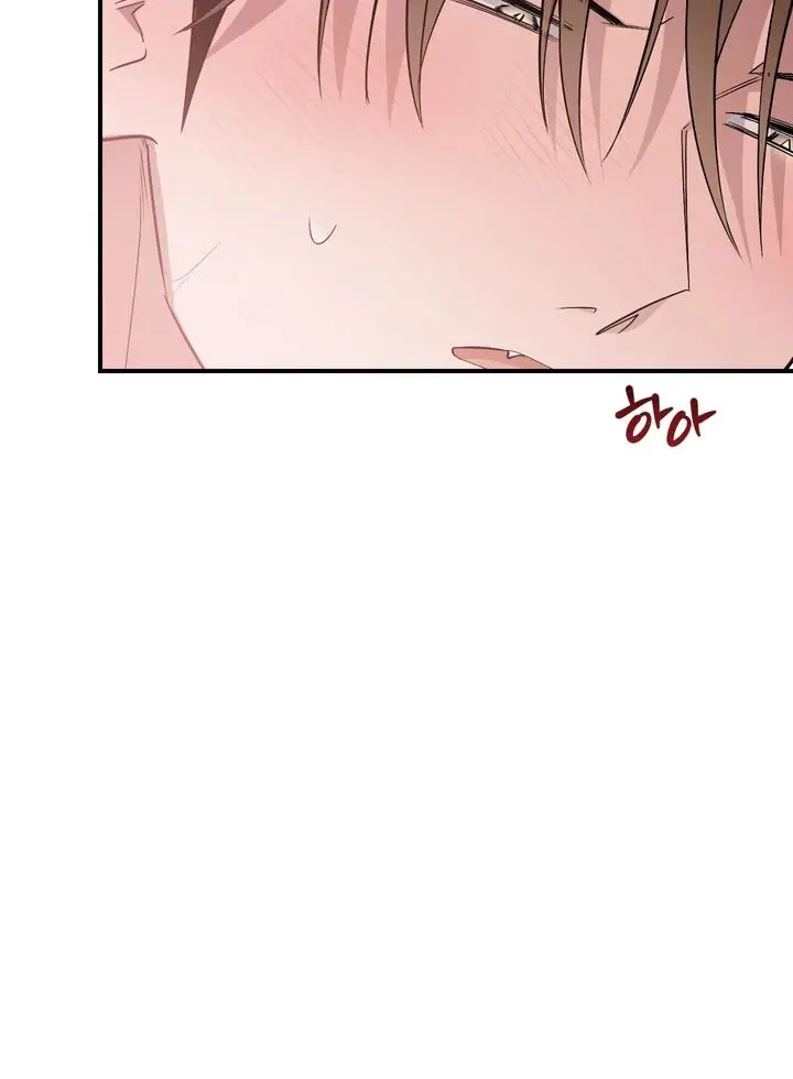 Heat Stroke Chapter 12 page 154