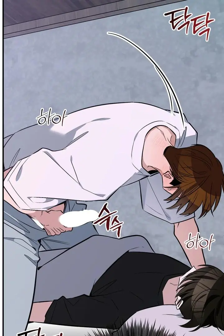 Heat Stroke Chapter 12 page 160