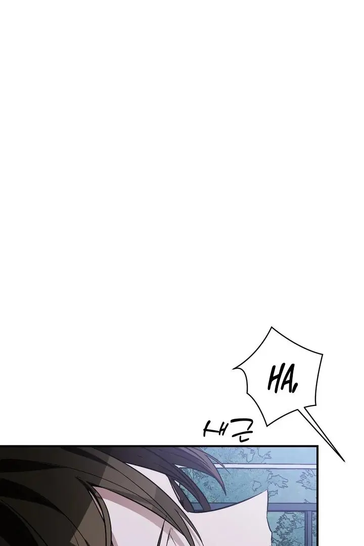 Heat Stroke Chapter 12 page 166