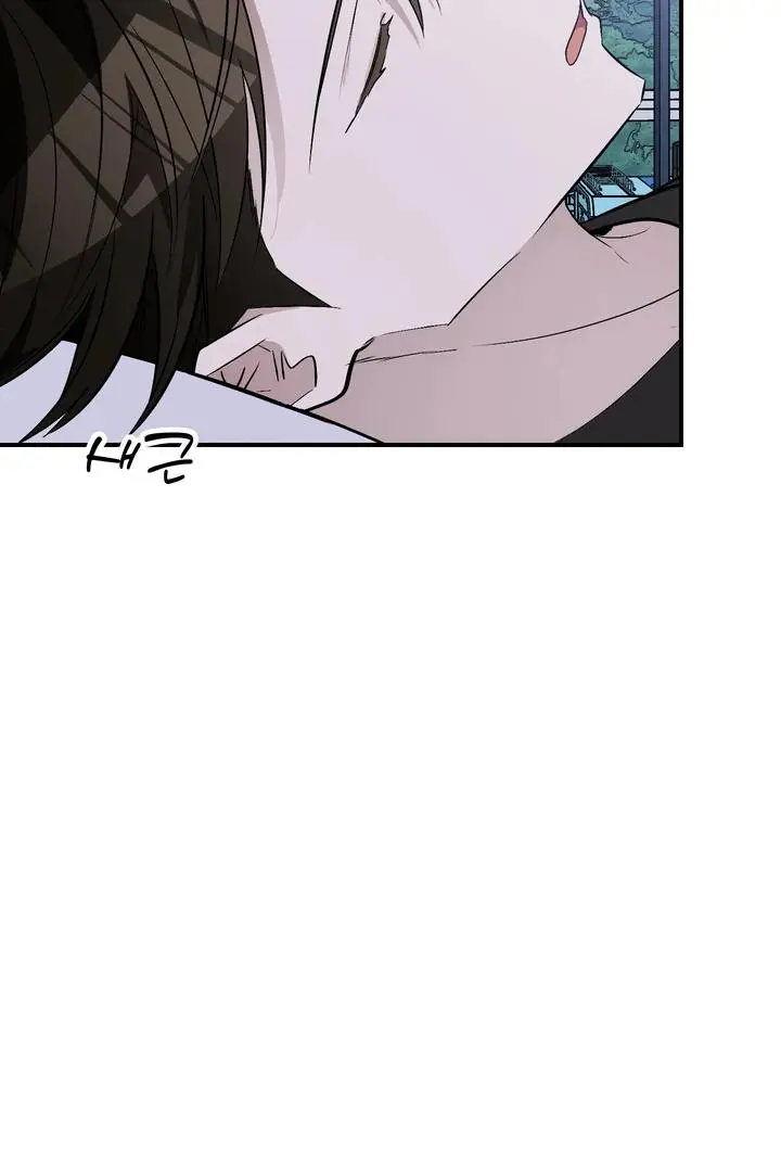 Heat Stroke Chapter 12 page 167