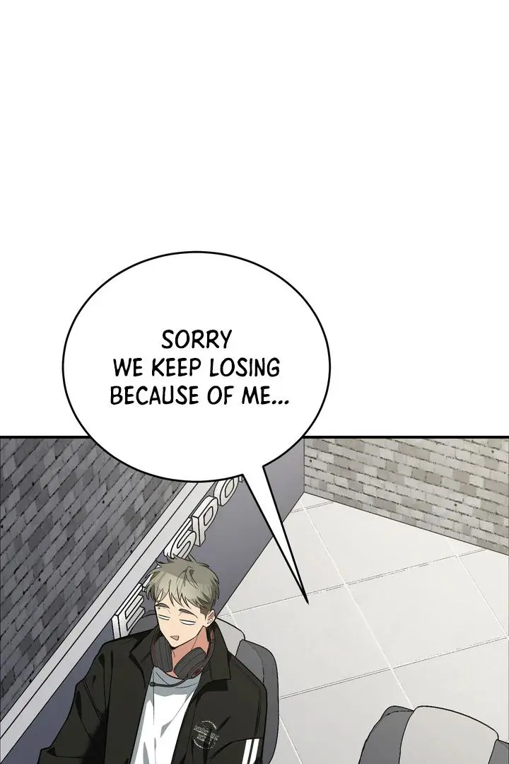Heat Stroke Chapter 16 page 3
