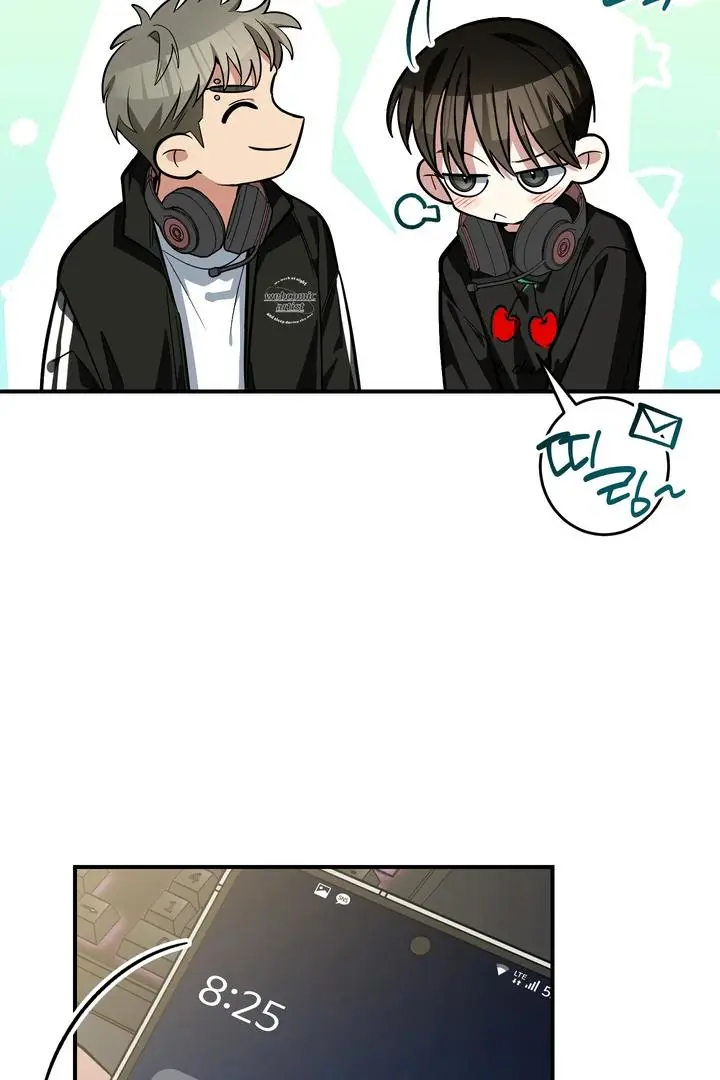 Heat Stroke Chapter 16 page 23