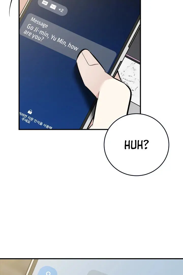 Heat Stroke Chapter 16 page 24
