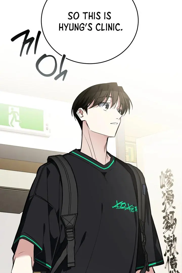 Heat Stroke Chapter 16 page 34