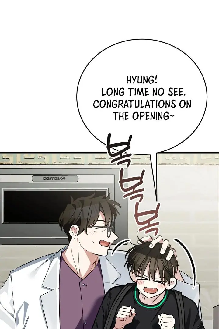 Heat Stroke Chapter 16 page 39
