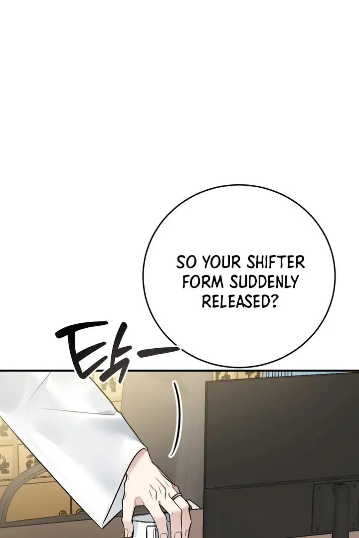 Heat Stroke Chapter 16 page 48