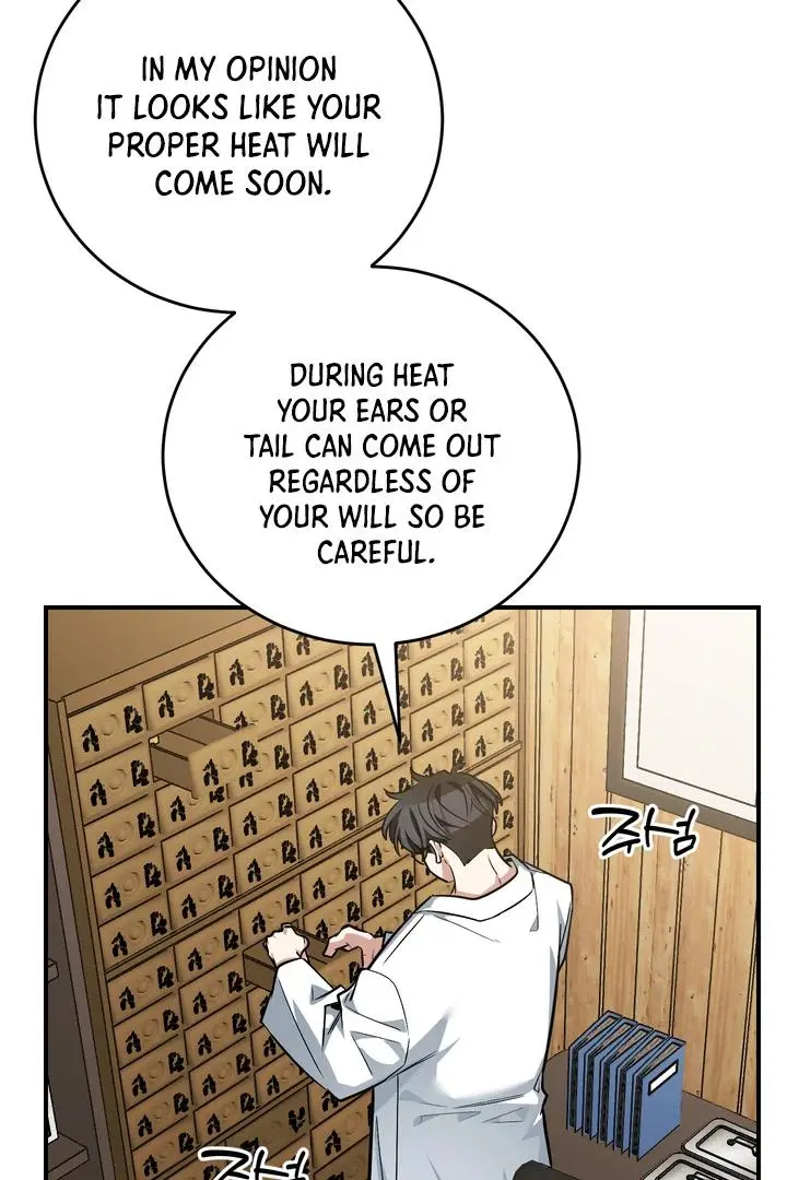 Heat Stroke Chapter 16 page 54