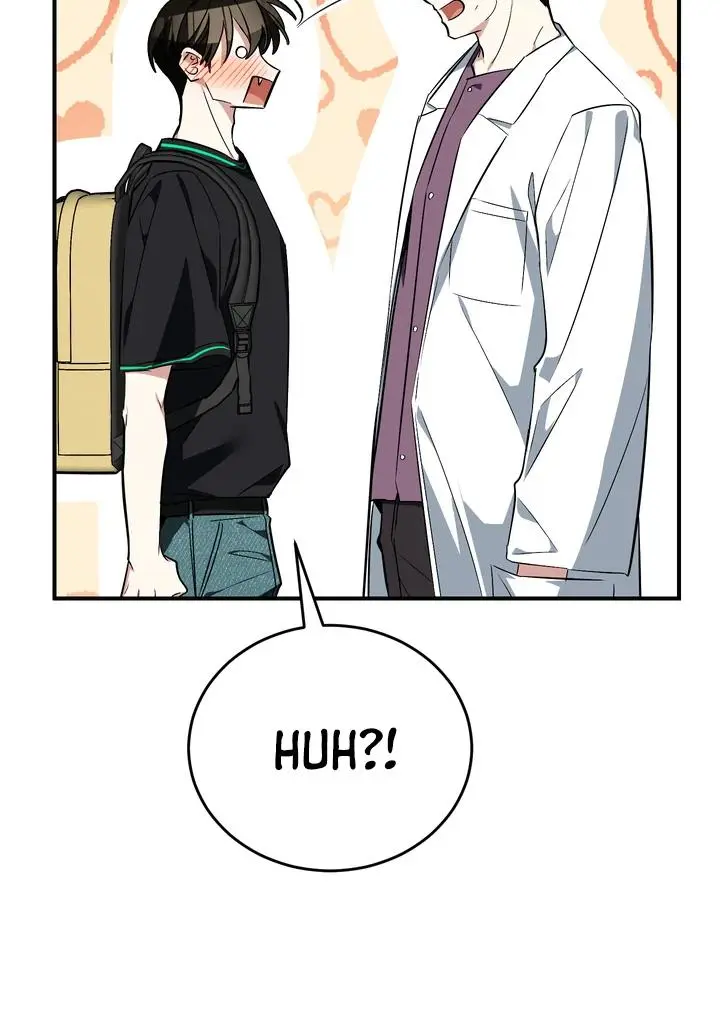Heat Stroke Chapter 16 page 71