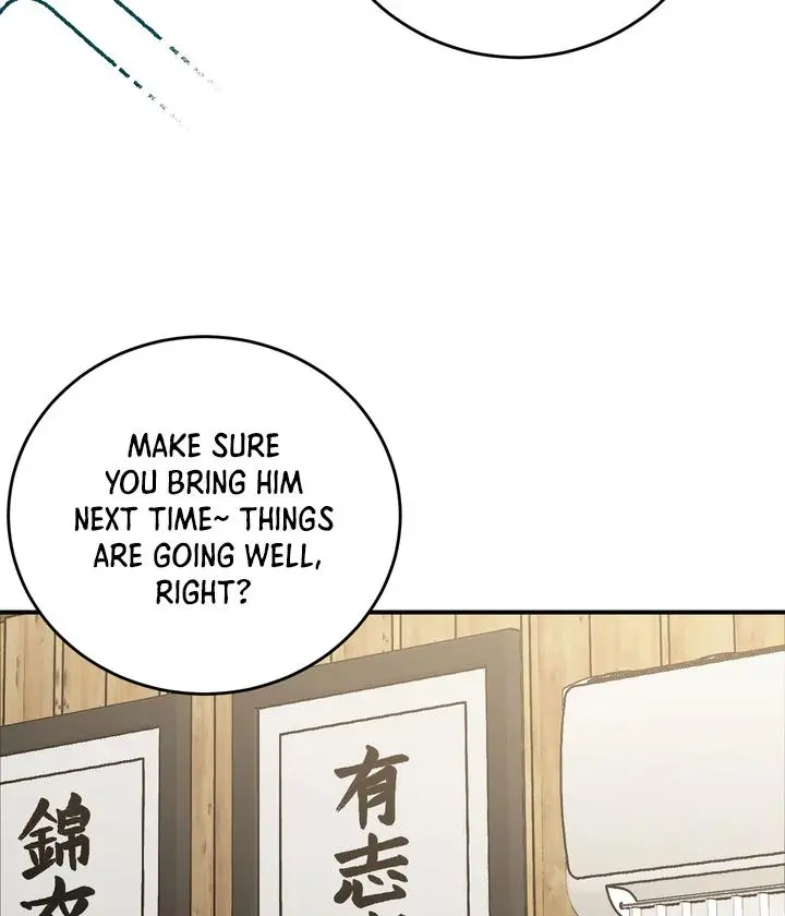 Heat Stroke Chapter 16 page 82