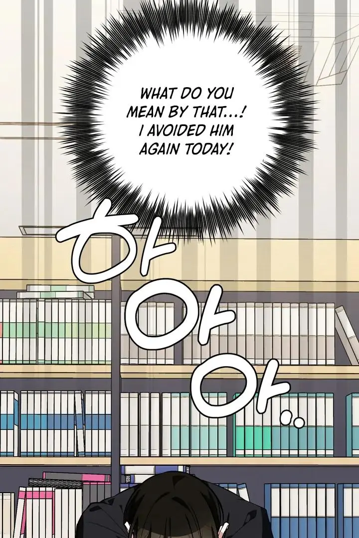 Heat Stroke Chapter 16 page 86