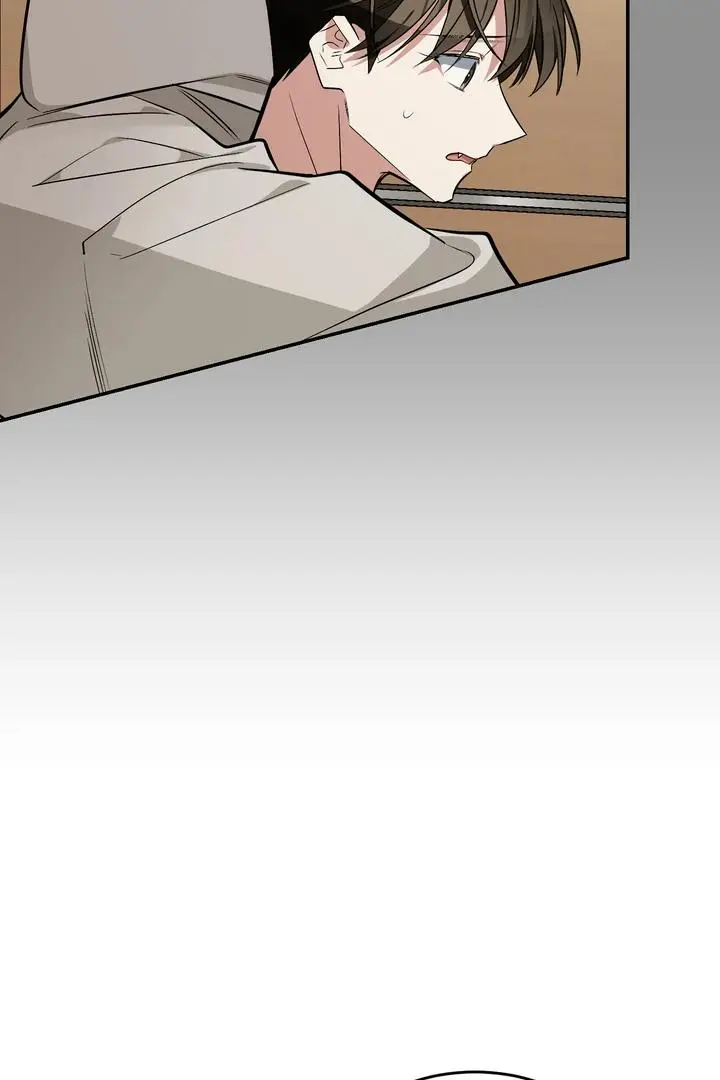 Heat Stroke Chapter 16 page 92