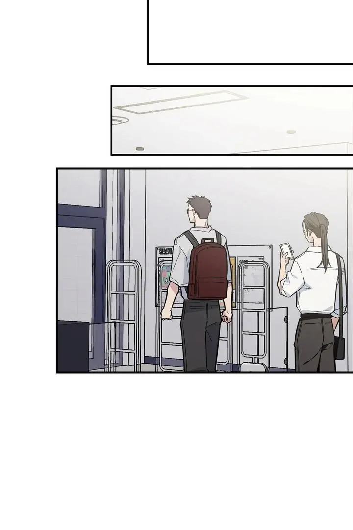 Heat Stroke Chapter 16 page 106