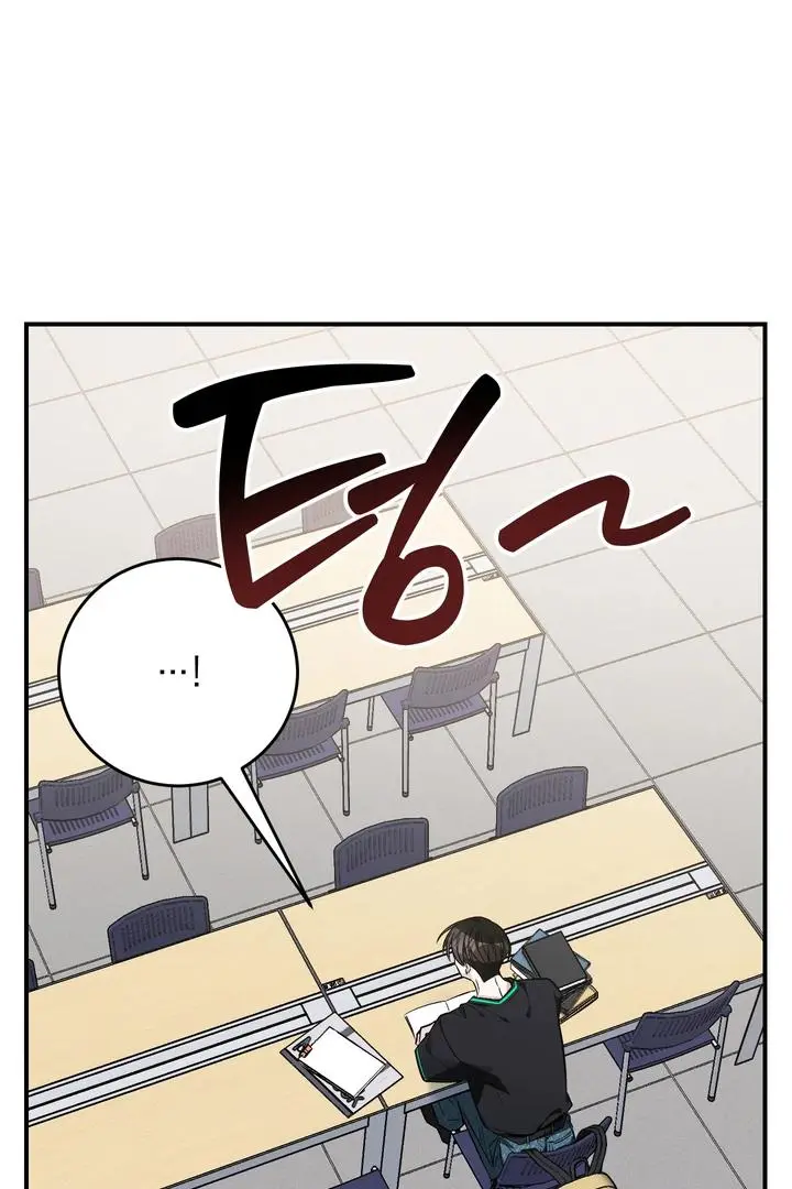 Heat Stroke Chapter 16 page 108