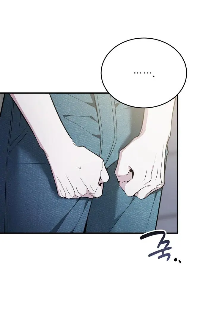 Heat Stroke Chapter 16 page 126
