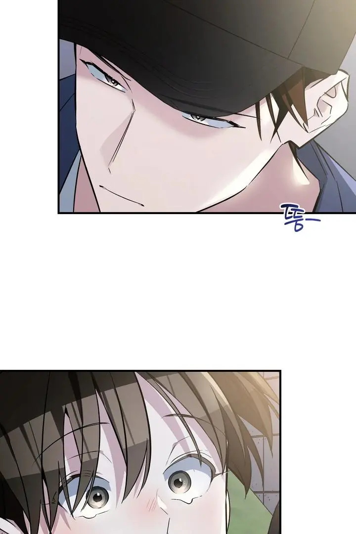 Heat Stroke Chapter 16 page 134