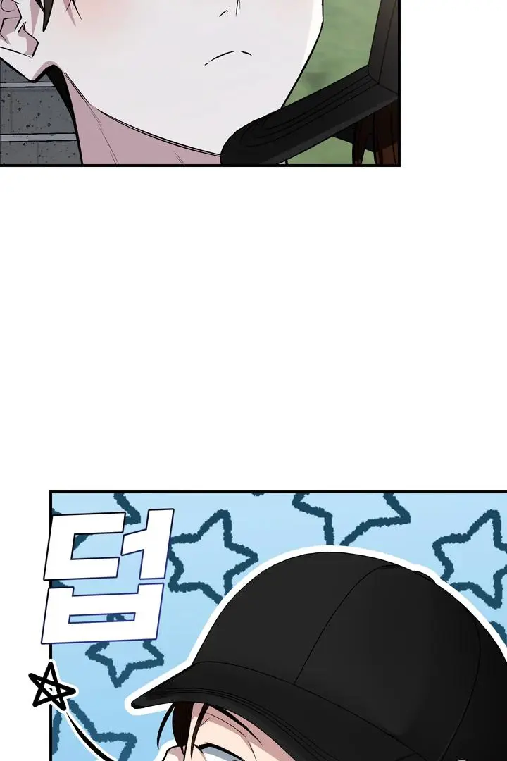 Heat Stroke Chapter 16 page 135