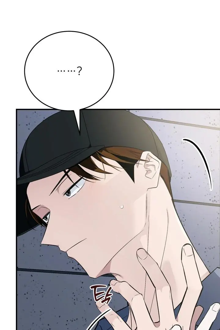Heat Stroke Chapter 16 page 140