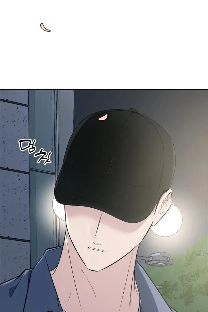 Heat Stroke Chapter 16 page 149