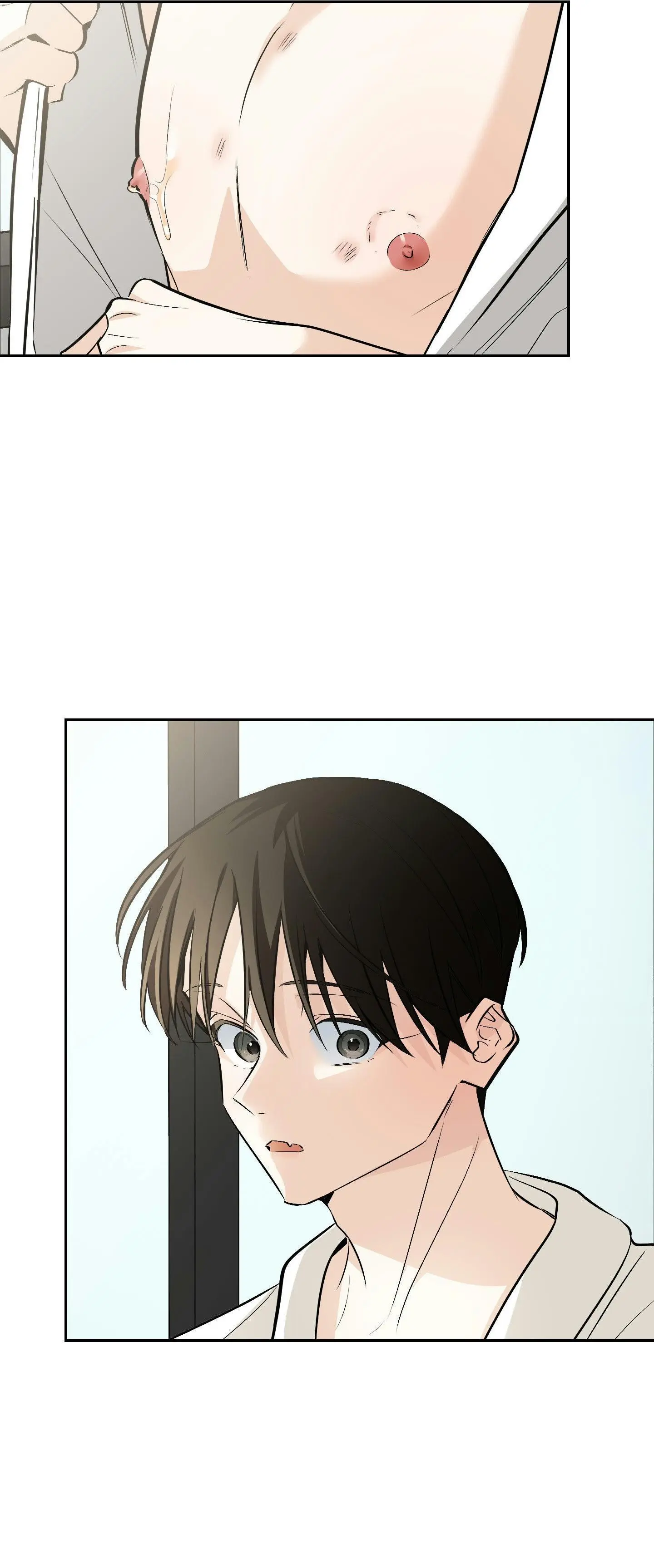 Heat Stroke Chapter 22 page 73