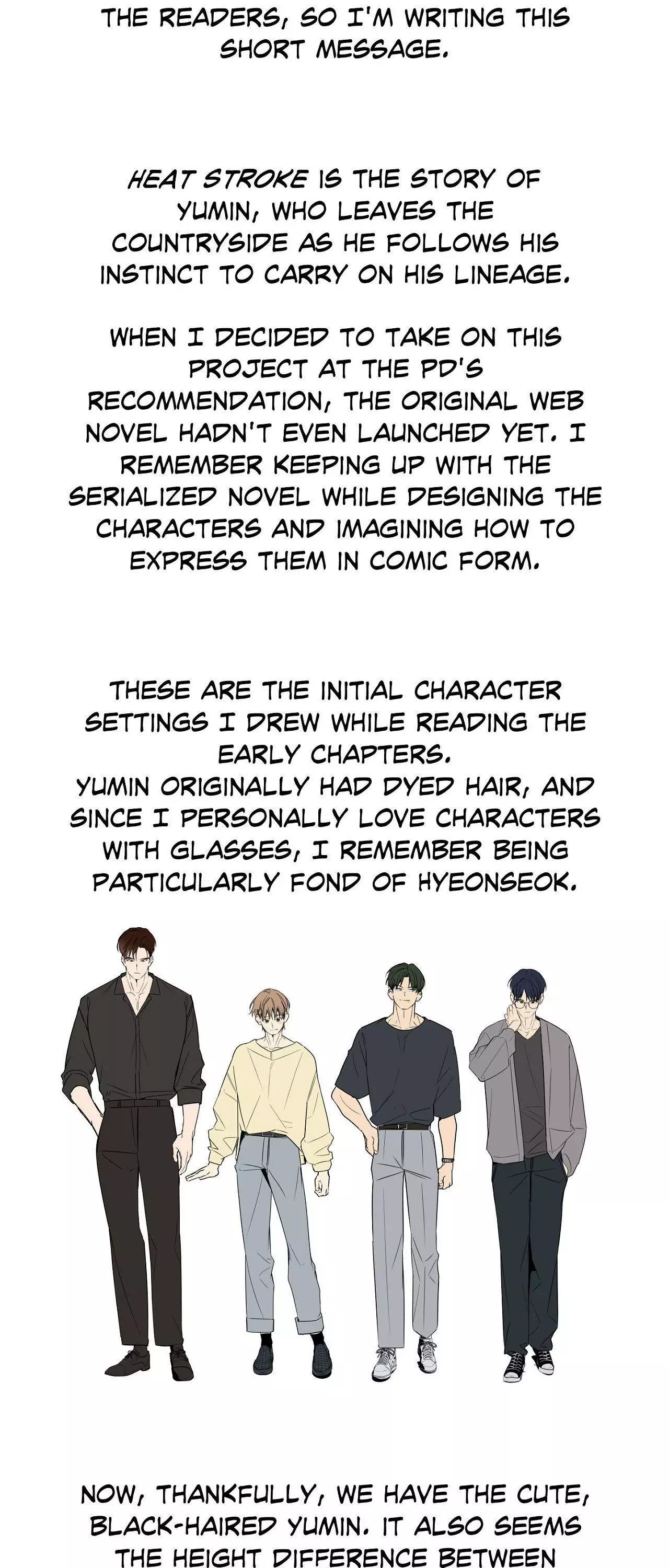 Heat Stroke Chapter 23.5 page 4