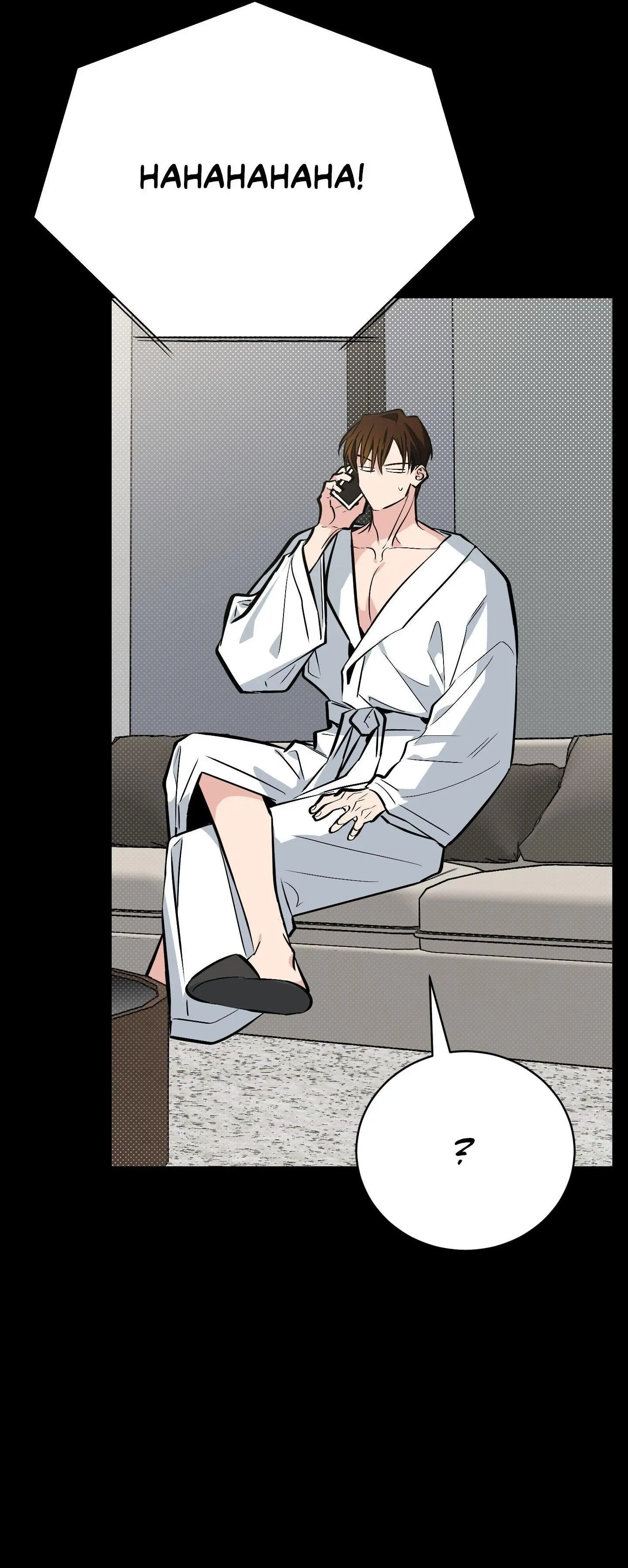 Heat Stroke Chapter 23 page 49