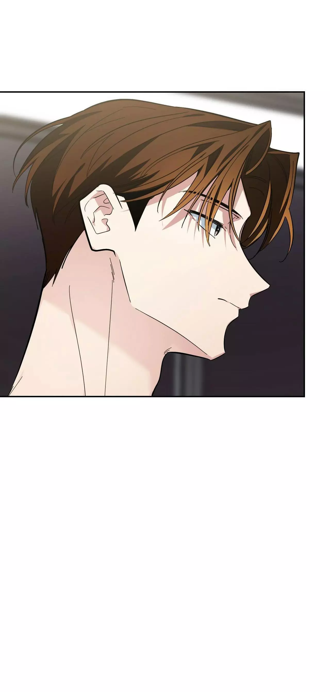 Heat Stroke Chapter 25 page 37