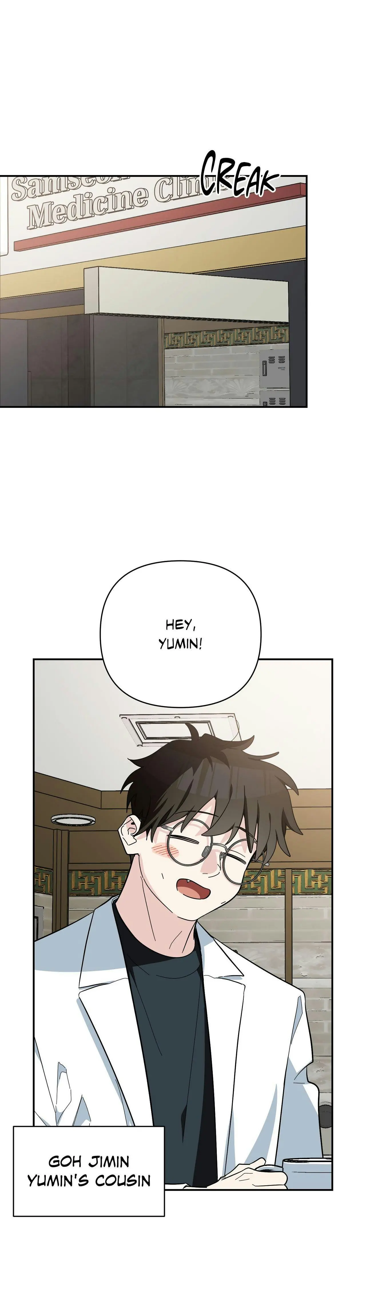 Heat Stroke Chapter 27 page 20