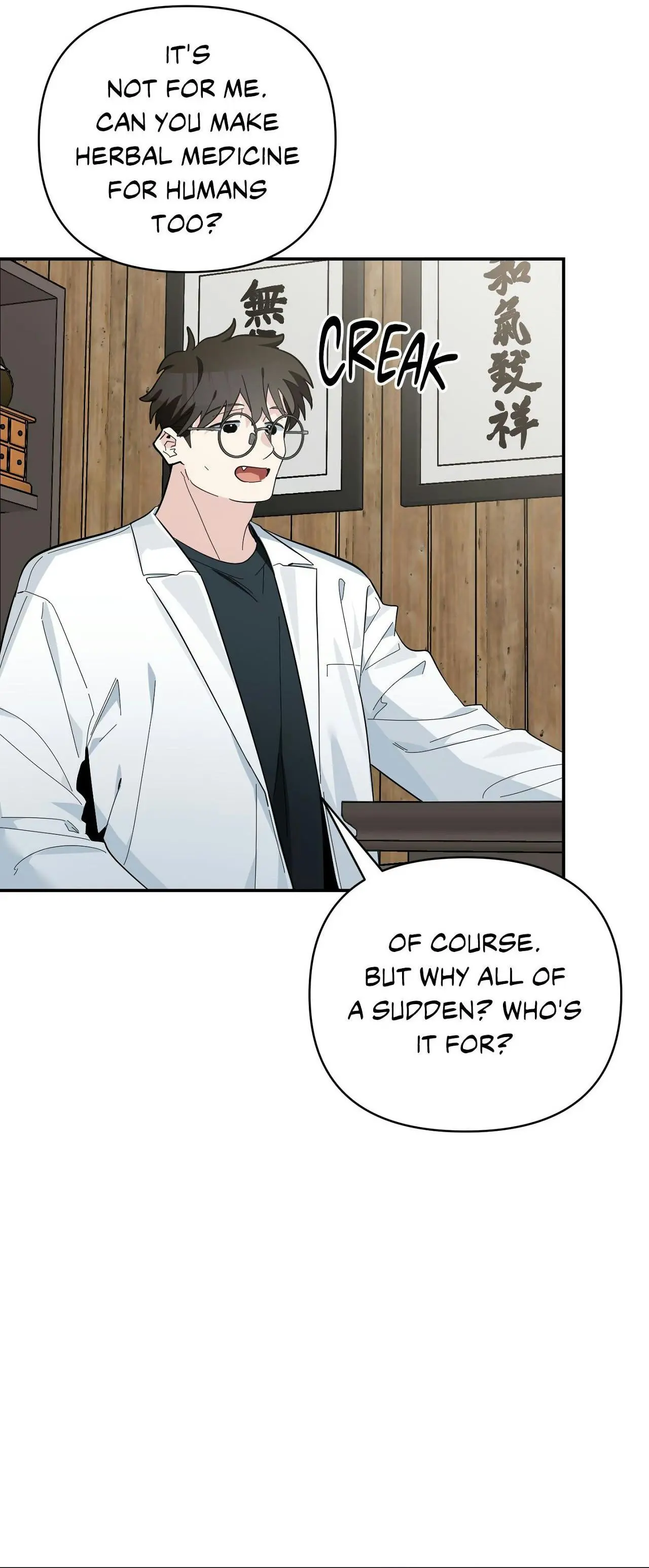 Heat Stroke Chapter 27 page 26