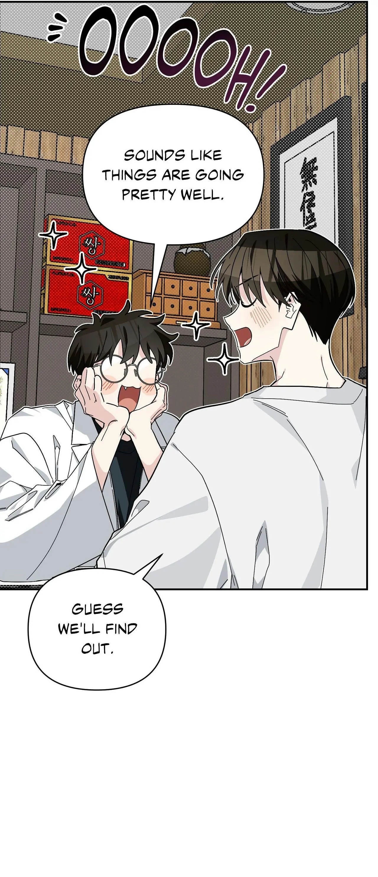 Heat Stroke Chapter 27 page 28