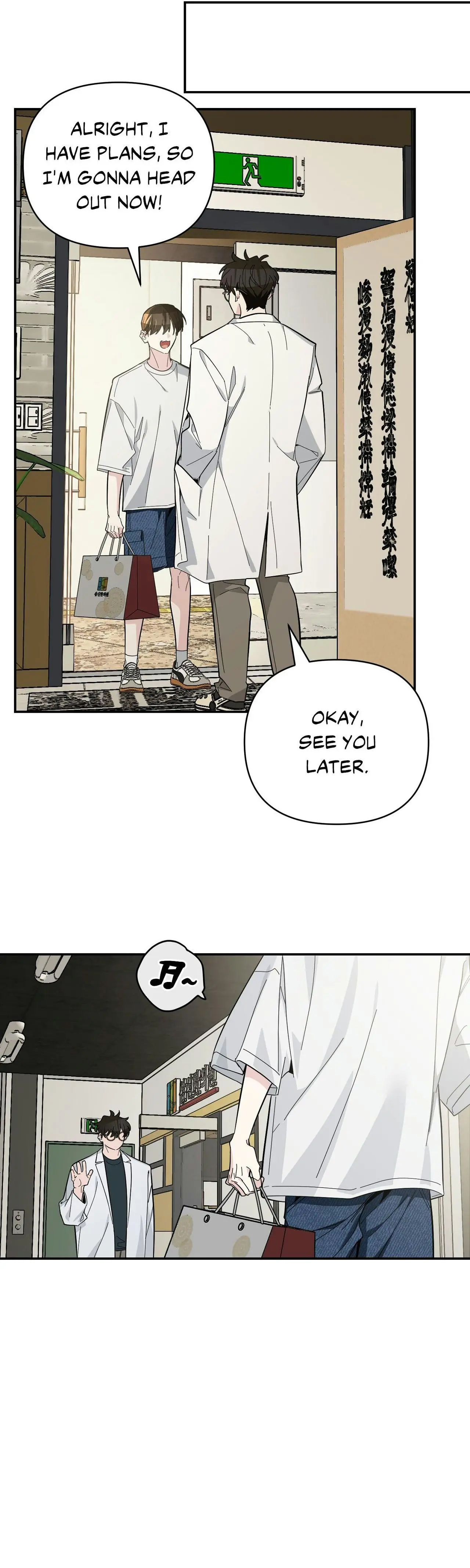 Heat Stroke Chapter 27 page 43