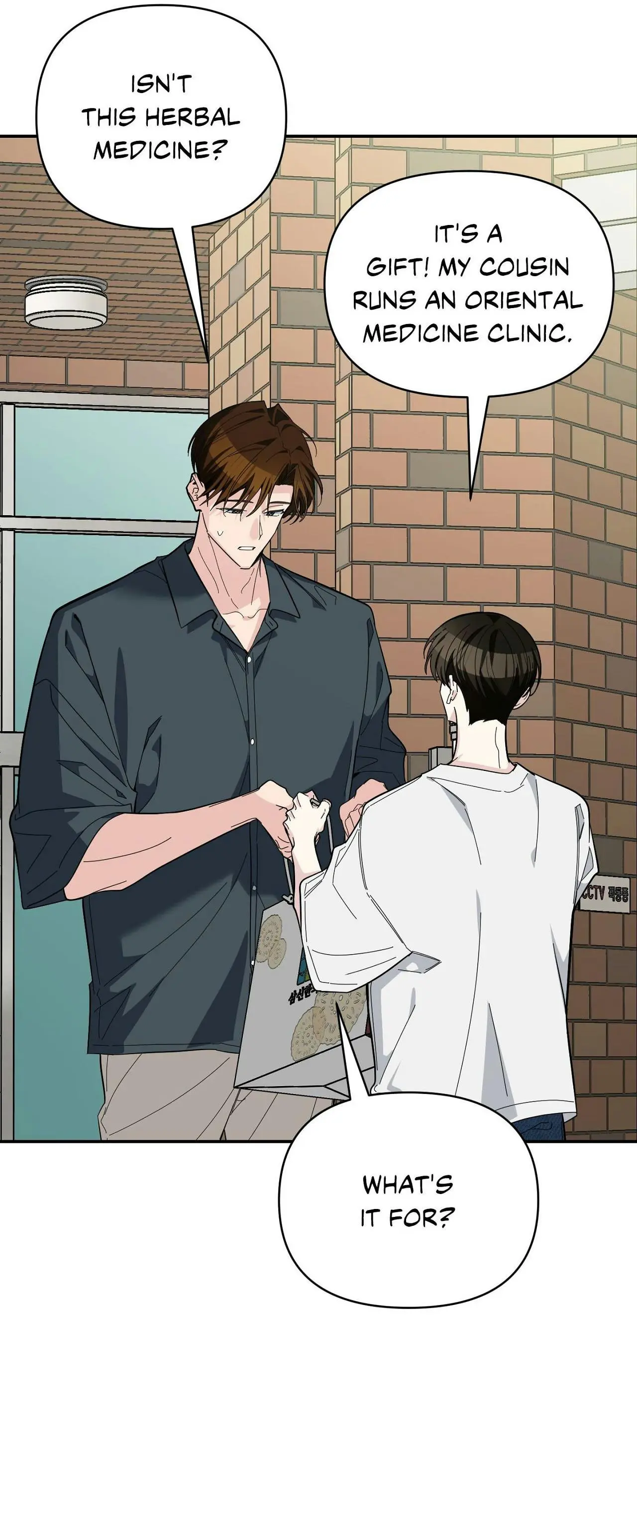 Heat Stroke Chapter 27 page 51