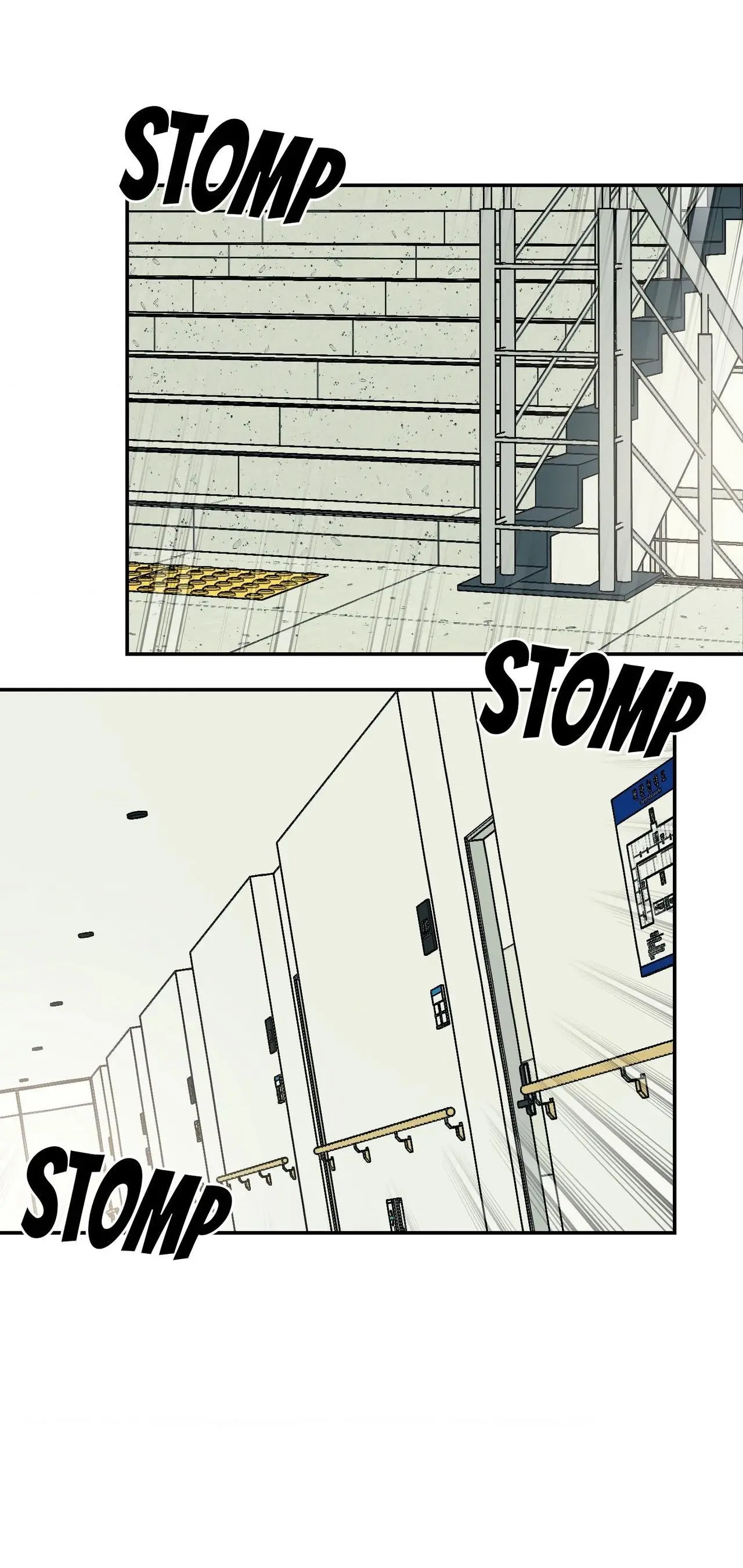 Heat Stroke Chapter 29 page 5