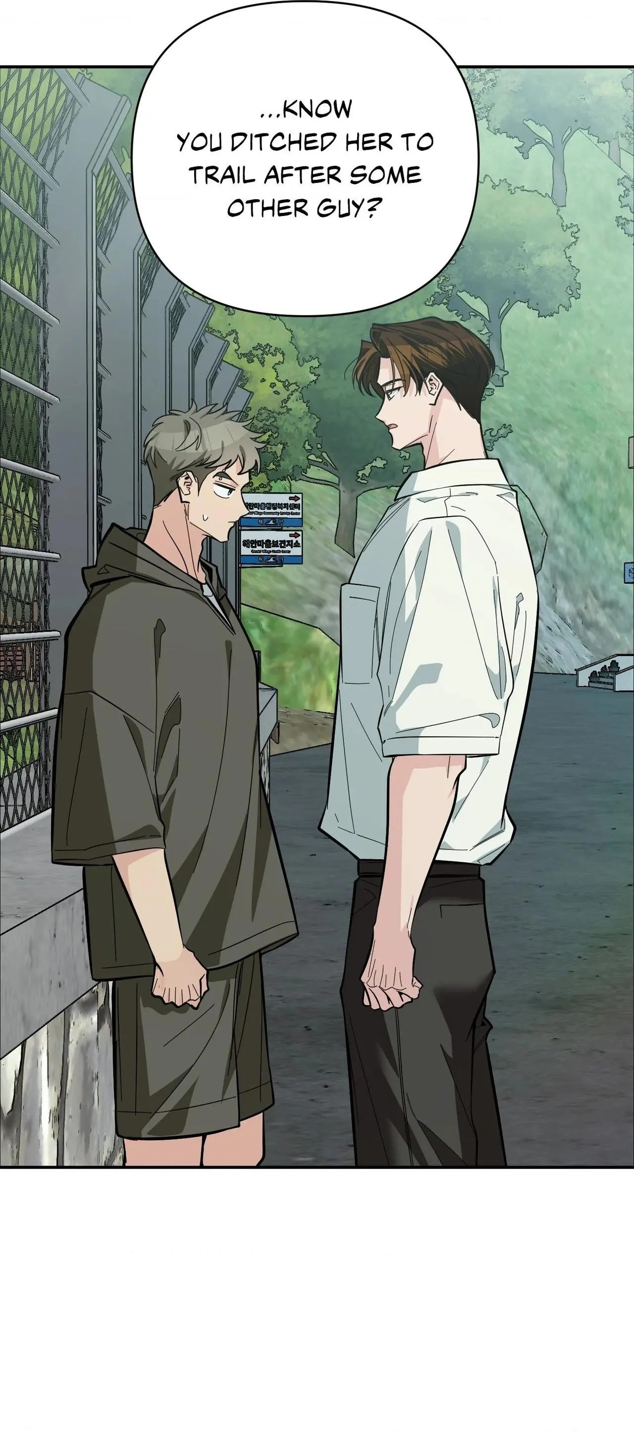 Heat Stroke Chapter 29 page 68