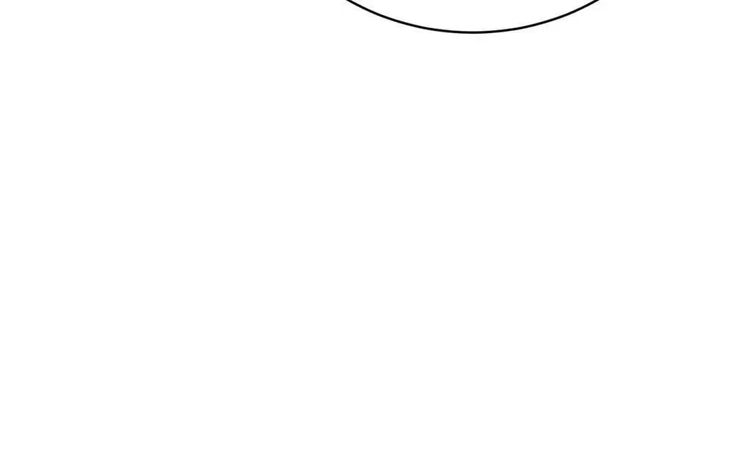 Heat Stroke Chapter 3 page 54