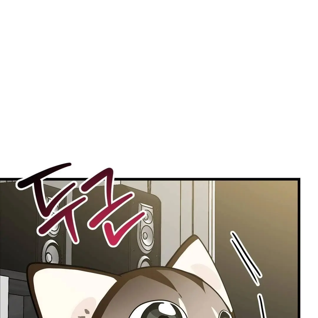 Heat Stroke Chapter 3 page 93