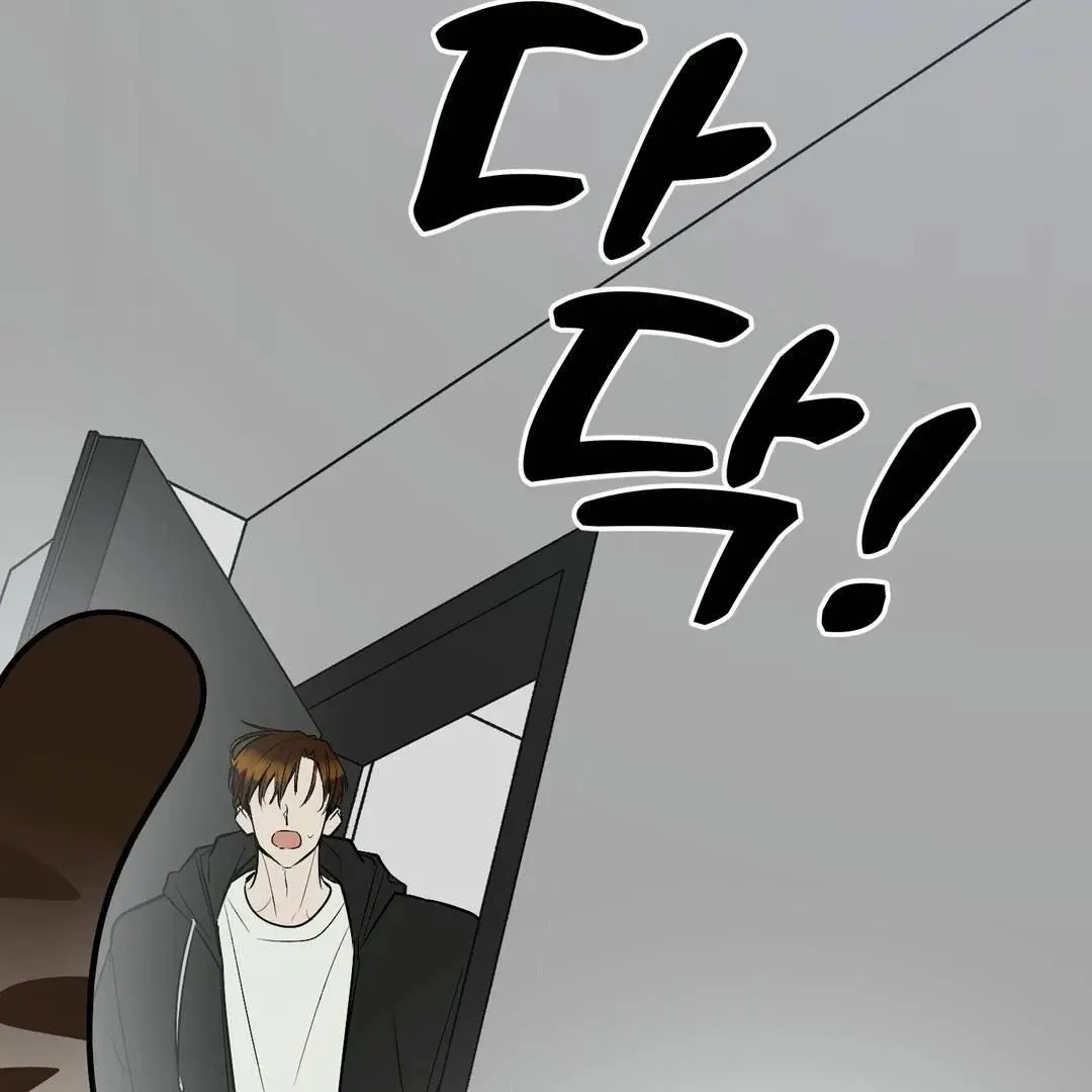 Heat Stroke Chapter 3 page 114