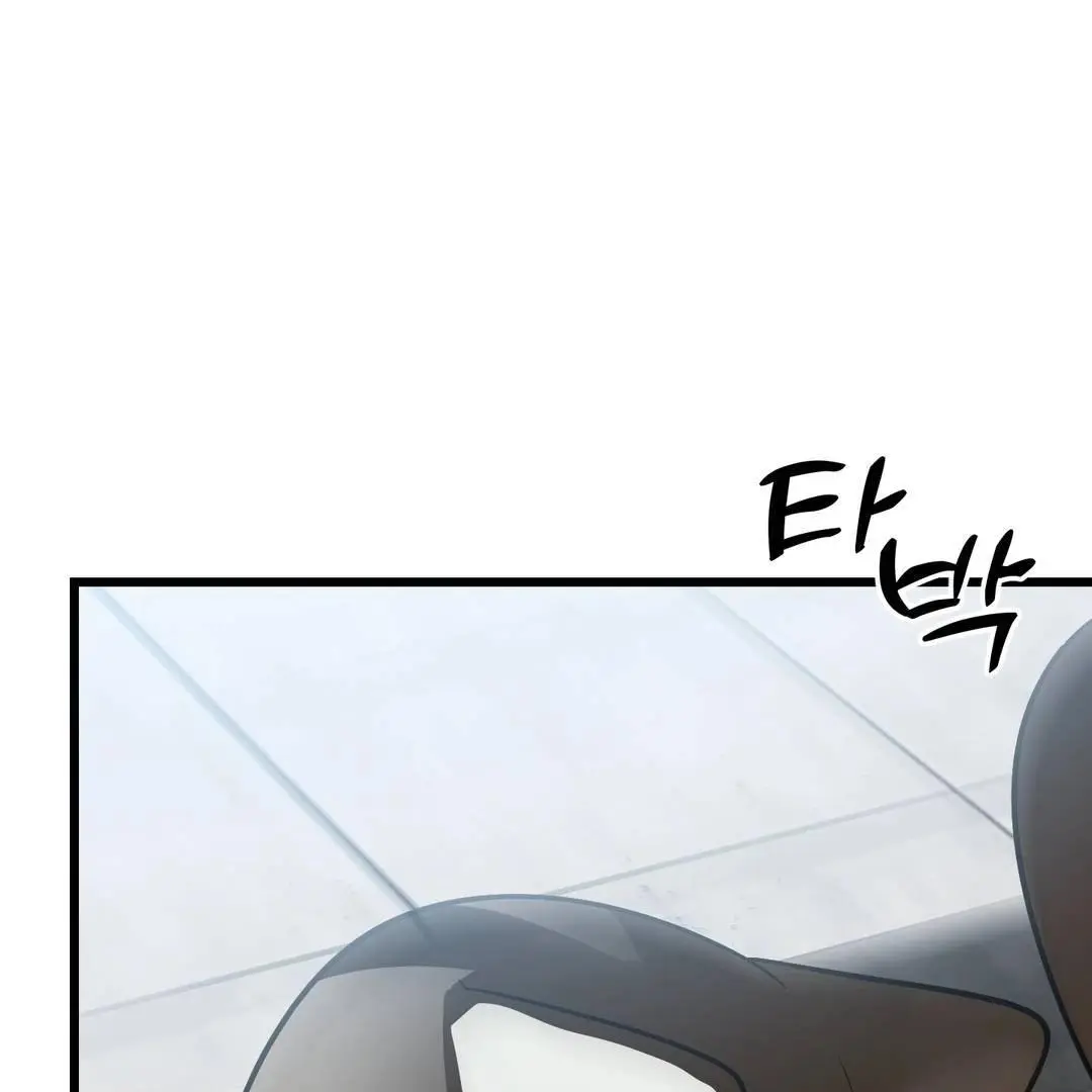 Heat Stroke Chapter 3 page 117