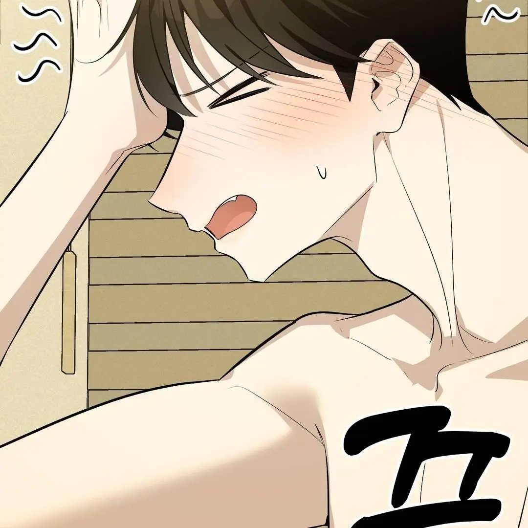 Heat Stroke Chapter 3 page 142