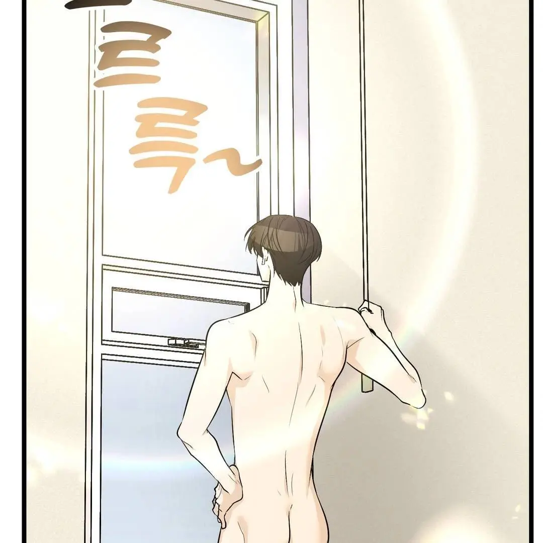 Heat Stroke Chapter 3 page 161