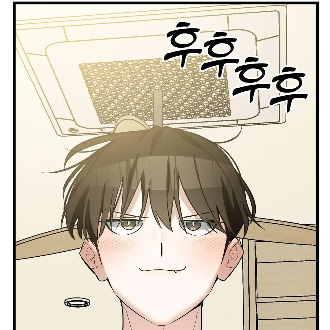 Heat Stroke Chapter 3 page 164