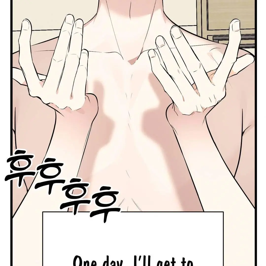 Heat Stroke Chapter 3 page 165