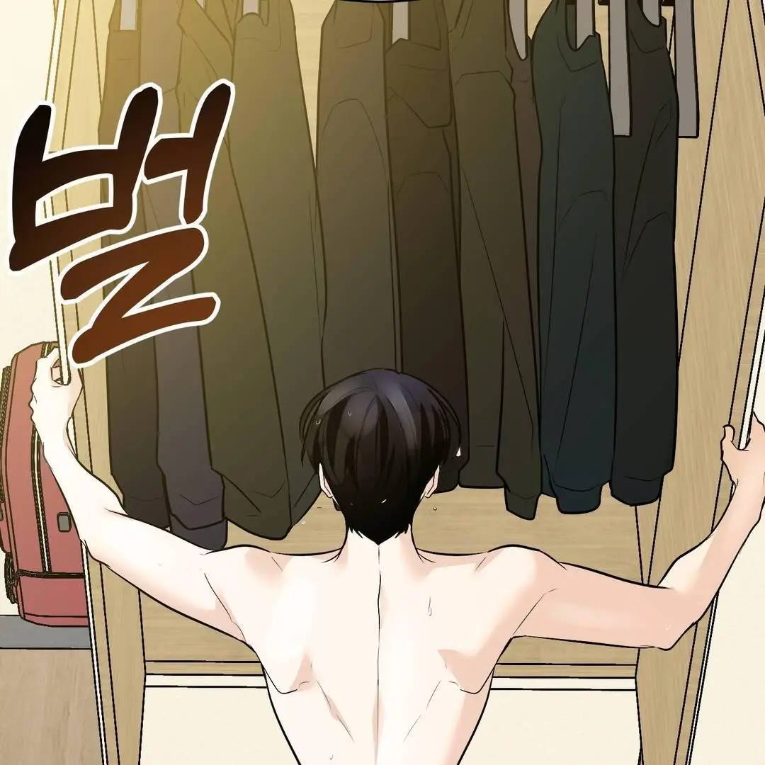 Heat Stroke Chapter 3 page 171