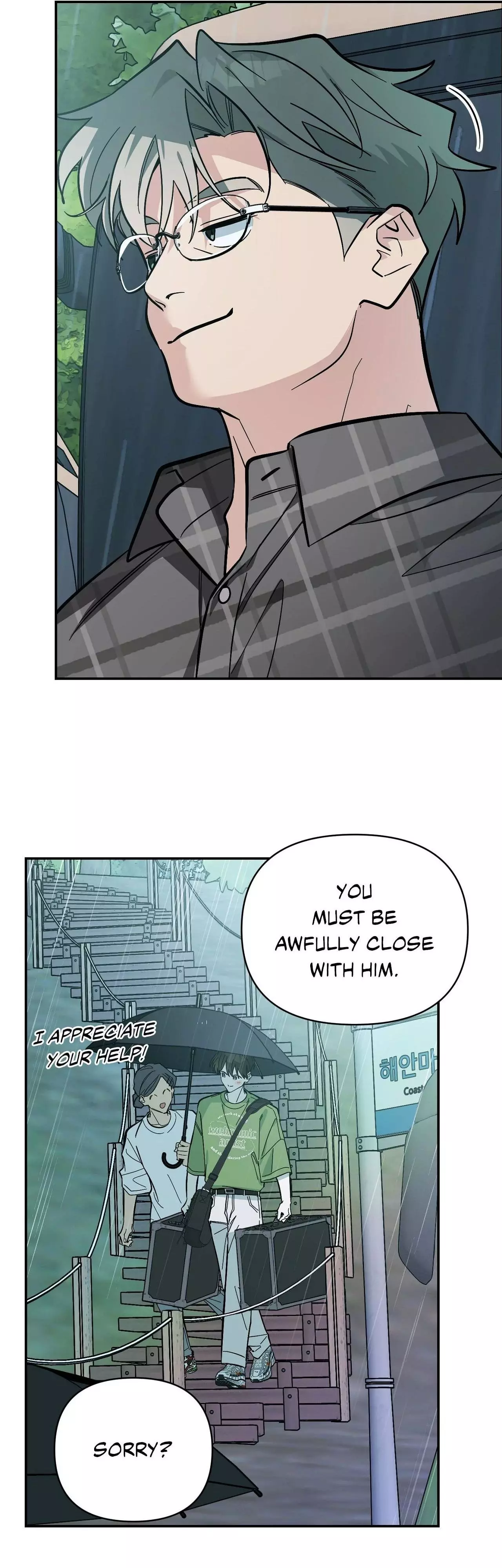 Heat Stroke Chapter 30 page 38